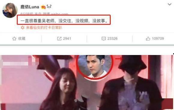 黄岛小三被爆料视频曝光,真相与争议交织