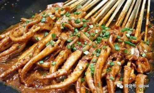 爆料铁板鱿鱼视频大全