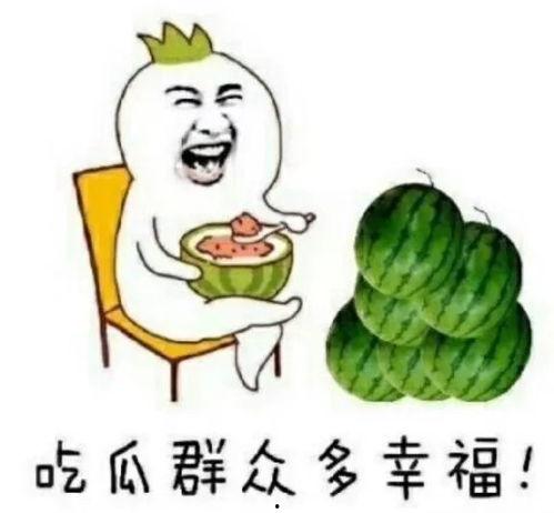 娱乐吃瓜最新,明星大事件幕后真相大揭秘！